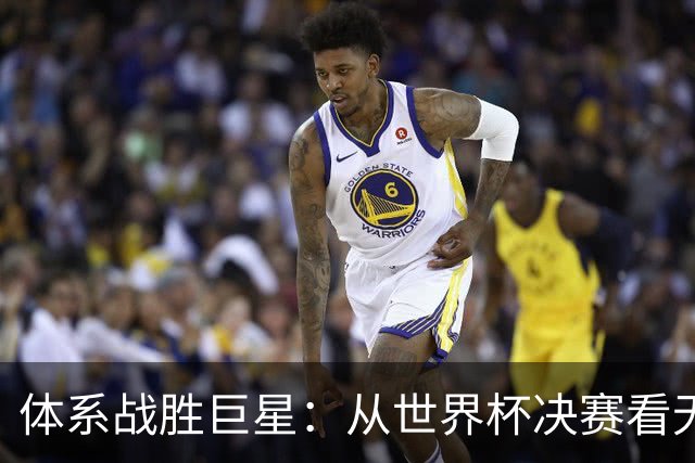 体系战胜巨星：从世界杯决赛看无单点故障的平台化组织战略