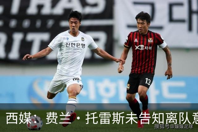 西媒：费兰·托雷斯未告知离队意愿，巴萨9月谈续约，世界杯英雄有望留队